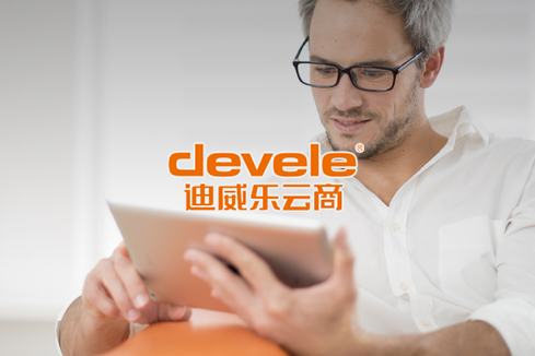乃东建站-迪威乐云商